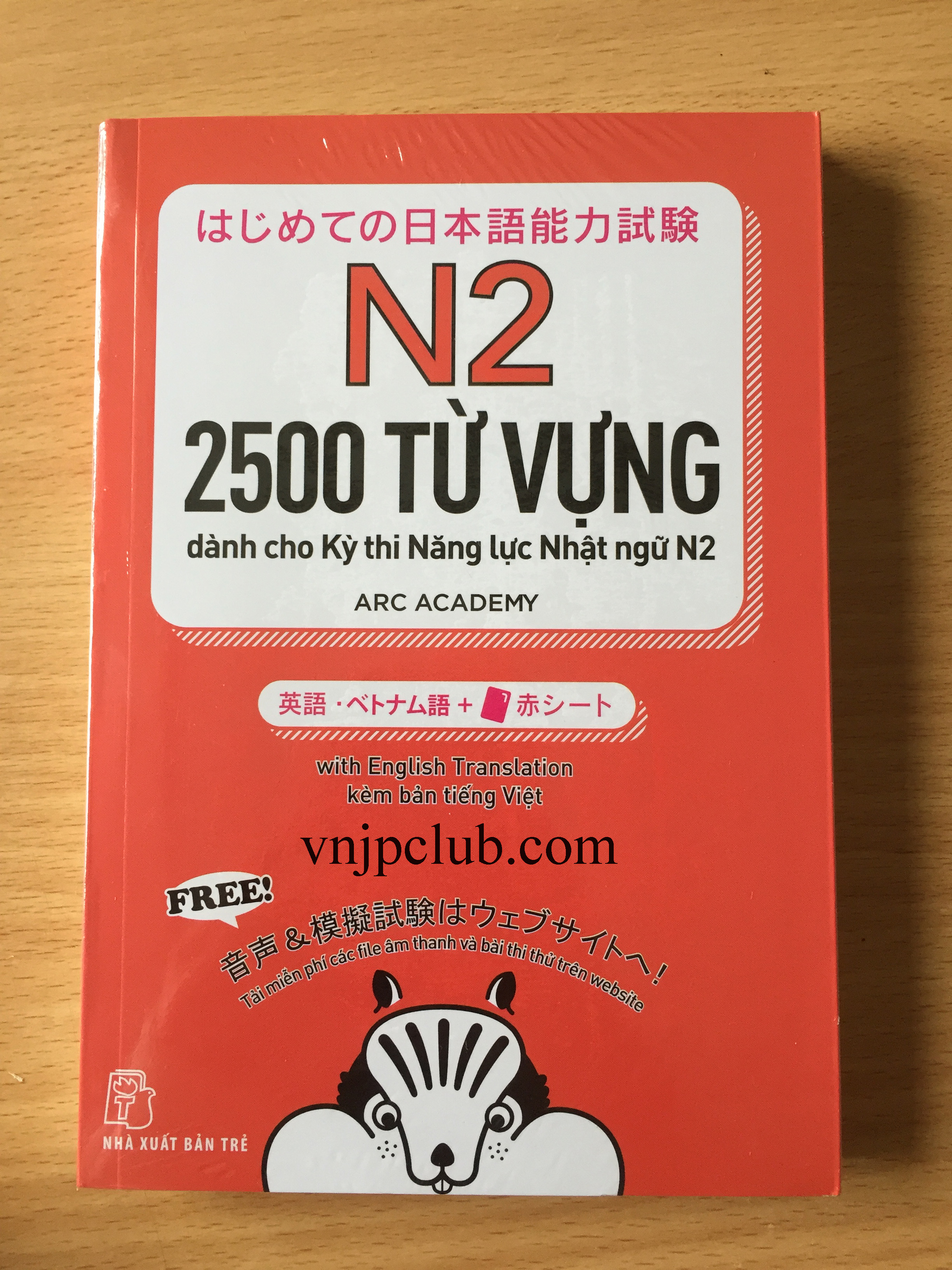 Tango 2500 – 2500 Từ Vựng Cần Thiết Cho Kỳ Thi Năng Lực Nhật Ngữ N2 (Sách in màu)