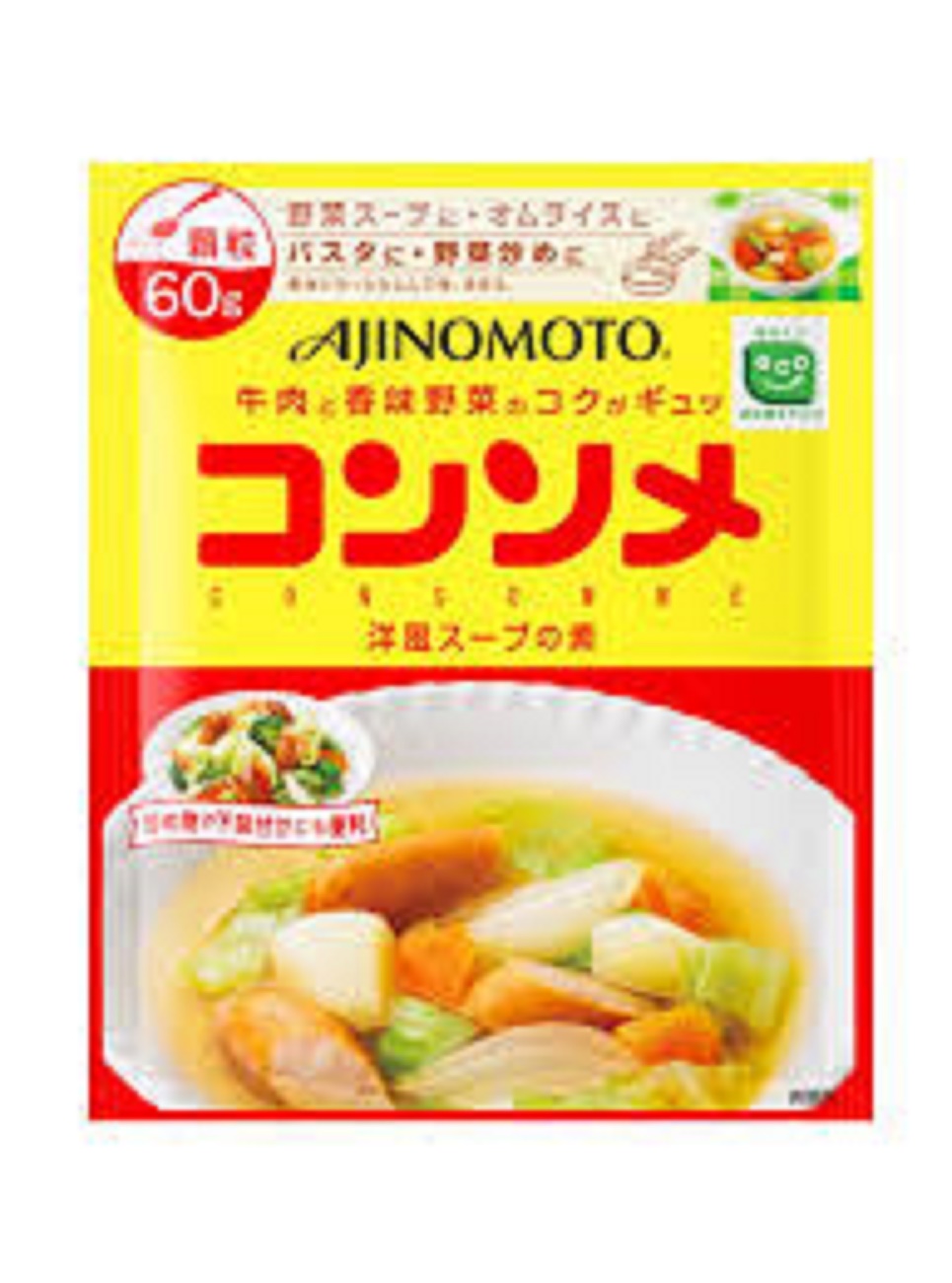 Hạt nêm rau củ Ajinomoto 50g