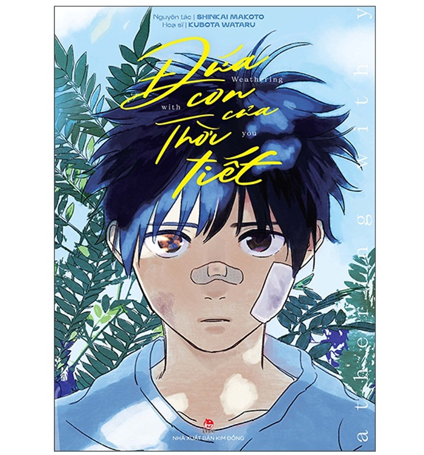 Sách Boxset Manga Đứa Con Của Thời Tiết - Tặng Kèm Postcard