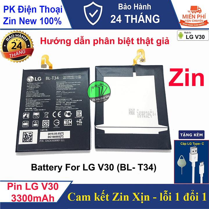 Pin LG V30 (BL-T34) dung lượng 3300mAh -NGUYÊN ZIN -BH 2 NĂM