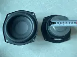 Loa sub siêu trầm LG  4Ω 50W 5,25 inch cực cuốn - Giá 1 chiếc