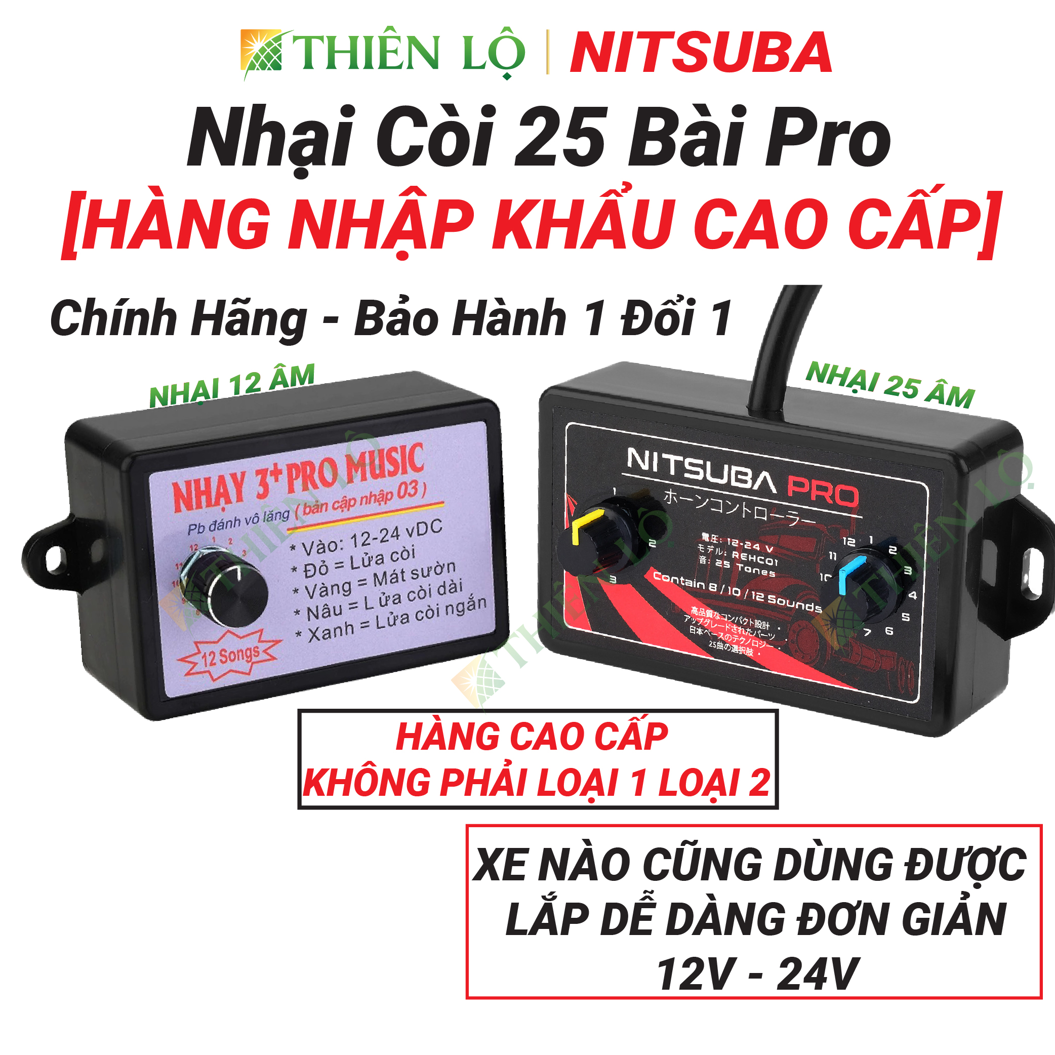 Nhại Còi 25 Bài Pro 12 Bài Pro Auto cho Còi Hơi & Còi Điện 12V-24V âm thanh cao cấp Thiên Lộ