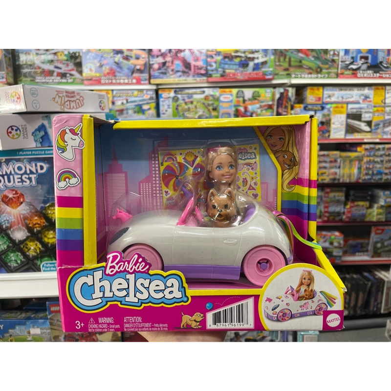 Búp bê và xe đồ chơi Barbie Club Chelsea Doll & Toy Car