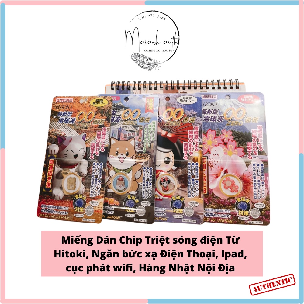 Miếng Dán Chip Triệt sóng điện Từ Hitoki, Ngăn bức xạ Điện Thoại, Ipad, cục phát wifi, Hàng Nhật Nội Địa