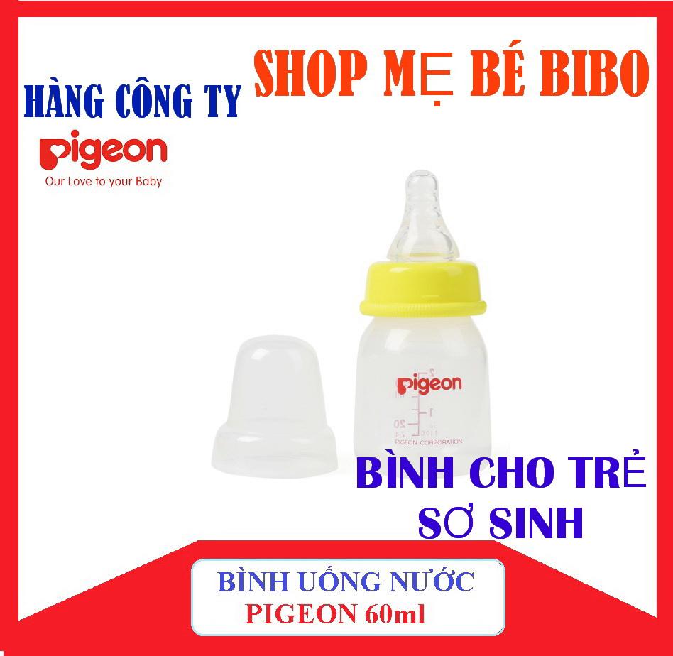 Bình Sữa Cho Bé Sơ Sinh, Bình uống nước/ trái cây Pigeon 50ml