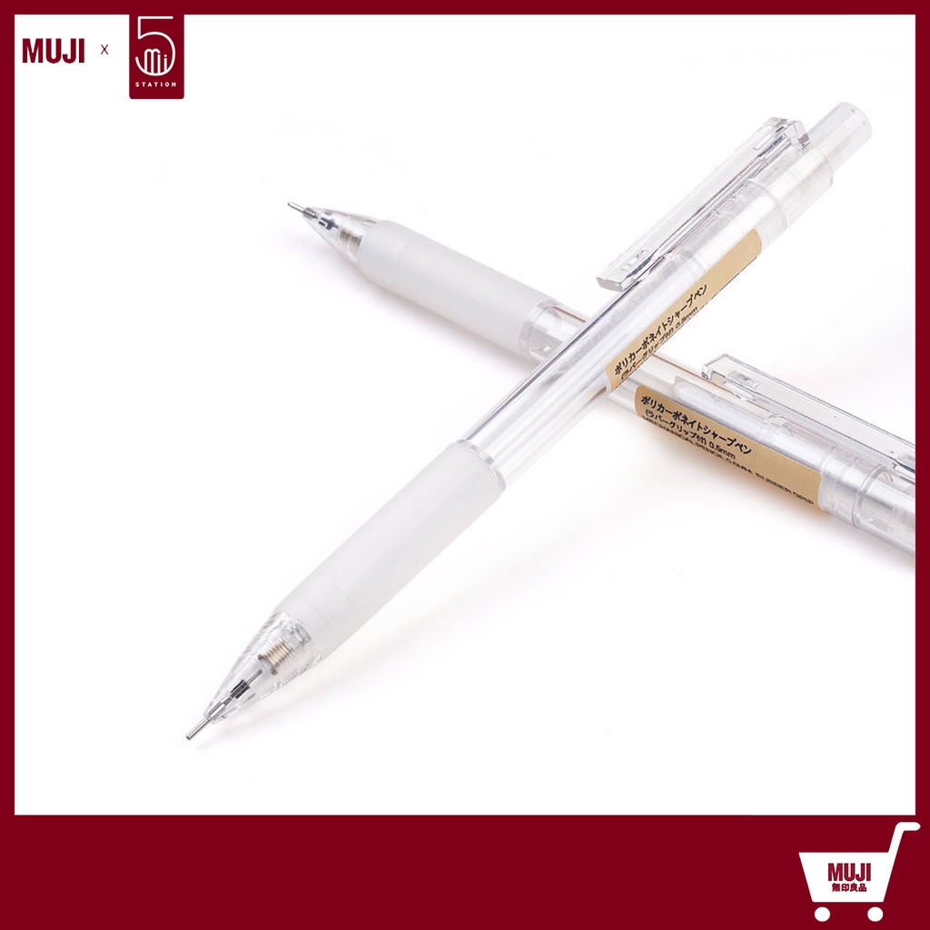 Bút Chì Bấm 0.5mm Muji - Hàng Chính Hãng