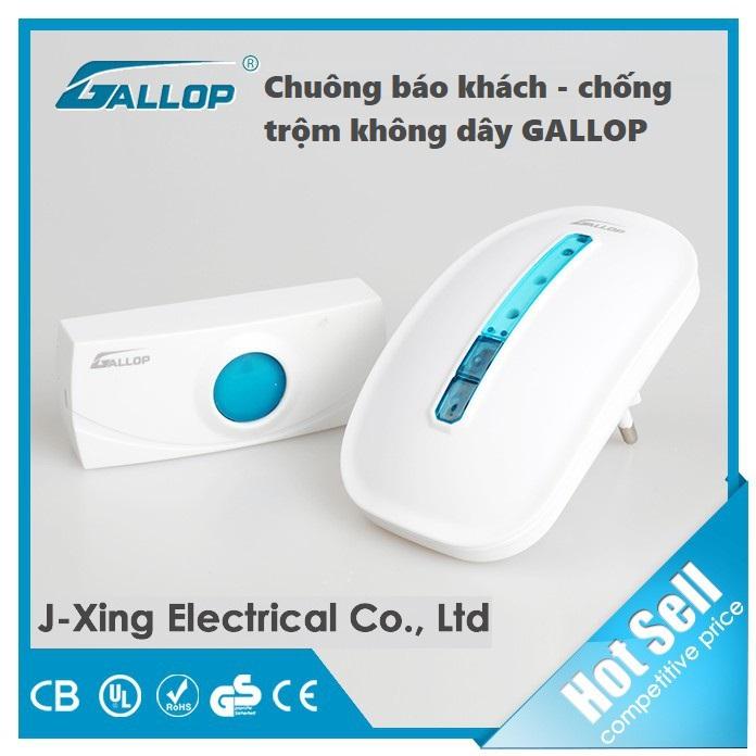 [BẢO HÀNH 18 THÁNG] Chuông báo khách - chống trộm không dây GALLOP