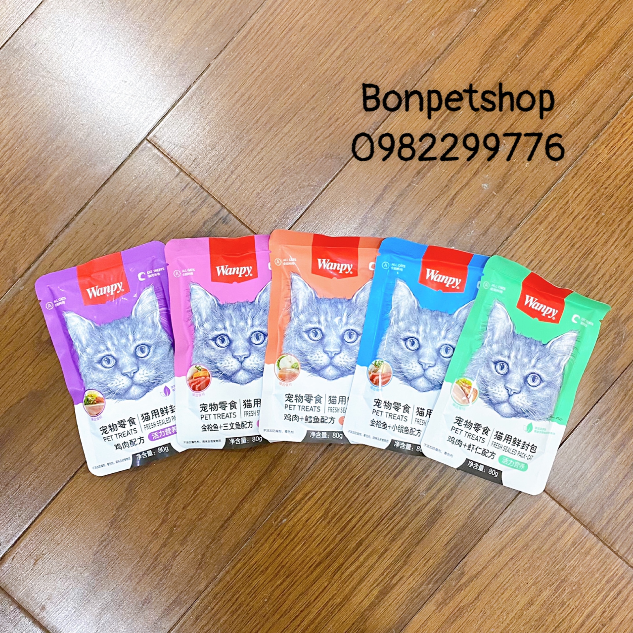 Combo 10 gói pate wanpy gói 80g thơm ngon, bổ dưỡng cho mèo