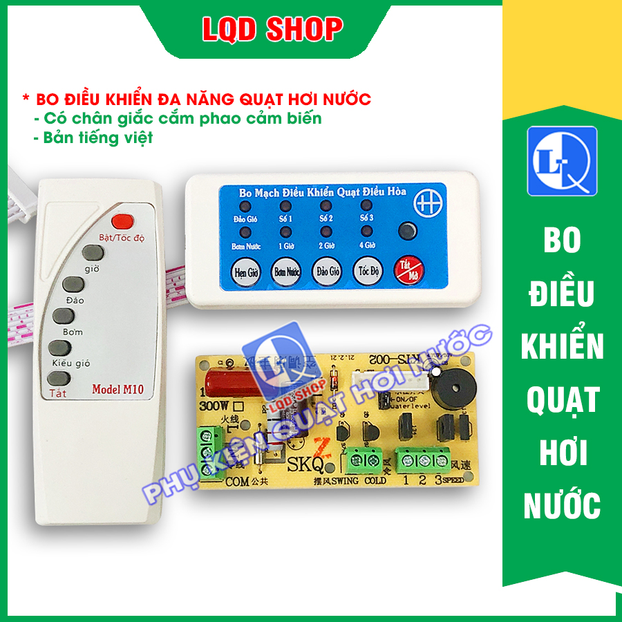 Bo mạch quạt hước | điều khiển từ xa đa năng | Loại tốt