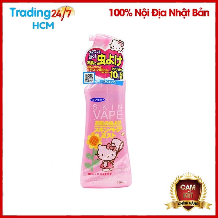 Chai xịt chống muỗi , côn trùng cho bé từ 6 tháng 200ml (màu hồng) nội địa Nhật Bản