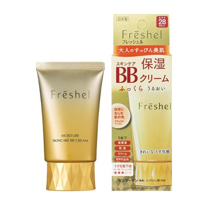 Kem trang điểm chống nắng BB Cream 5in1 Kanebo Freshel Moisture Skincare SPF28 PA++ 50g kem nền trang điểm chống nắng dưỡng ẩm BB cream kanebo Freshel Moisture Skincare SPF28 PA++ 50g