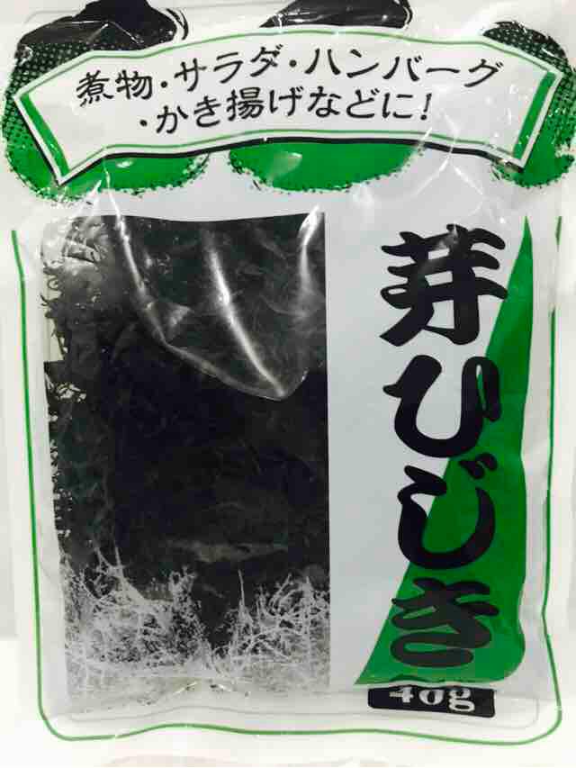 Fuji091 Rong biển Hijiki 芽ひじき nấu misho shiru,...giàu canxi, bổ xung vitamin A đẹp da, hàng Nhật Bản xách tay Rong biển Nhật Hijiki,芽ひじき 40g 煮物 ハンバーグ サラダ かき揚げ 栄養ある カルシウム マグネシウム ビタミンA 美容.
