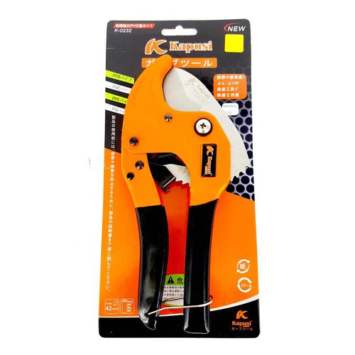 KÉO CẮT ỐNG NHỰA TAY ĐEN TỐT KAPUSI PHI 42