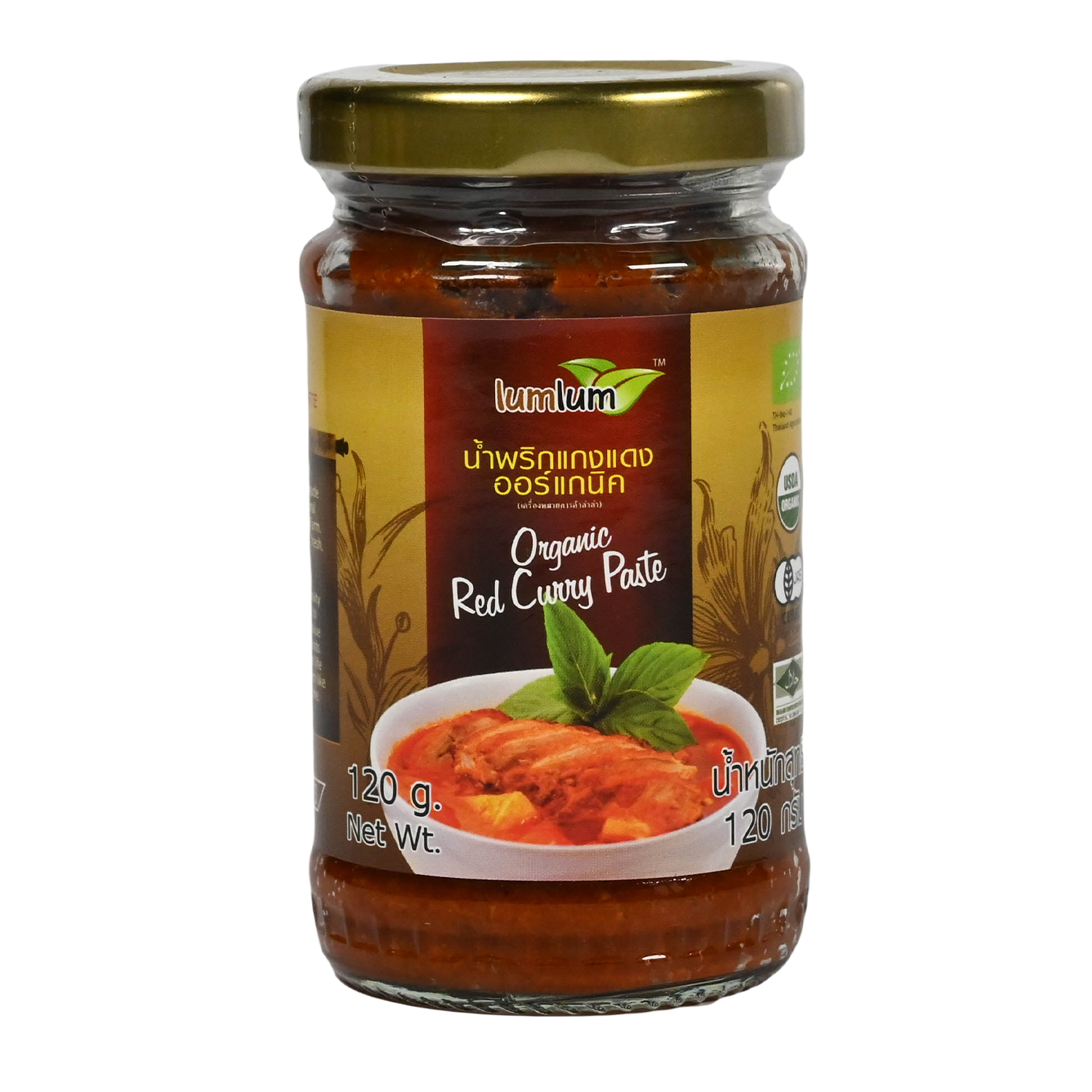 Gia Vị Nấu Cà Ri Đỏ Hữu Cơ, Organic Red Curry Paste 120g