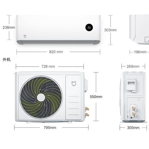 Điều Hòa Thông Minh 2 Chiều Xiaomi Mijia 1HP (KFR-26GW/N2A3) 9000BTU 1HP/Điều Hòa Một Chiều Mijia KF-26GW - C2A5 - 1HP (9000BTU) kết nối Appmihome điều khiển qua điện thoại