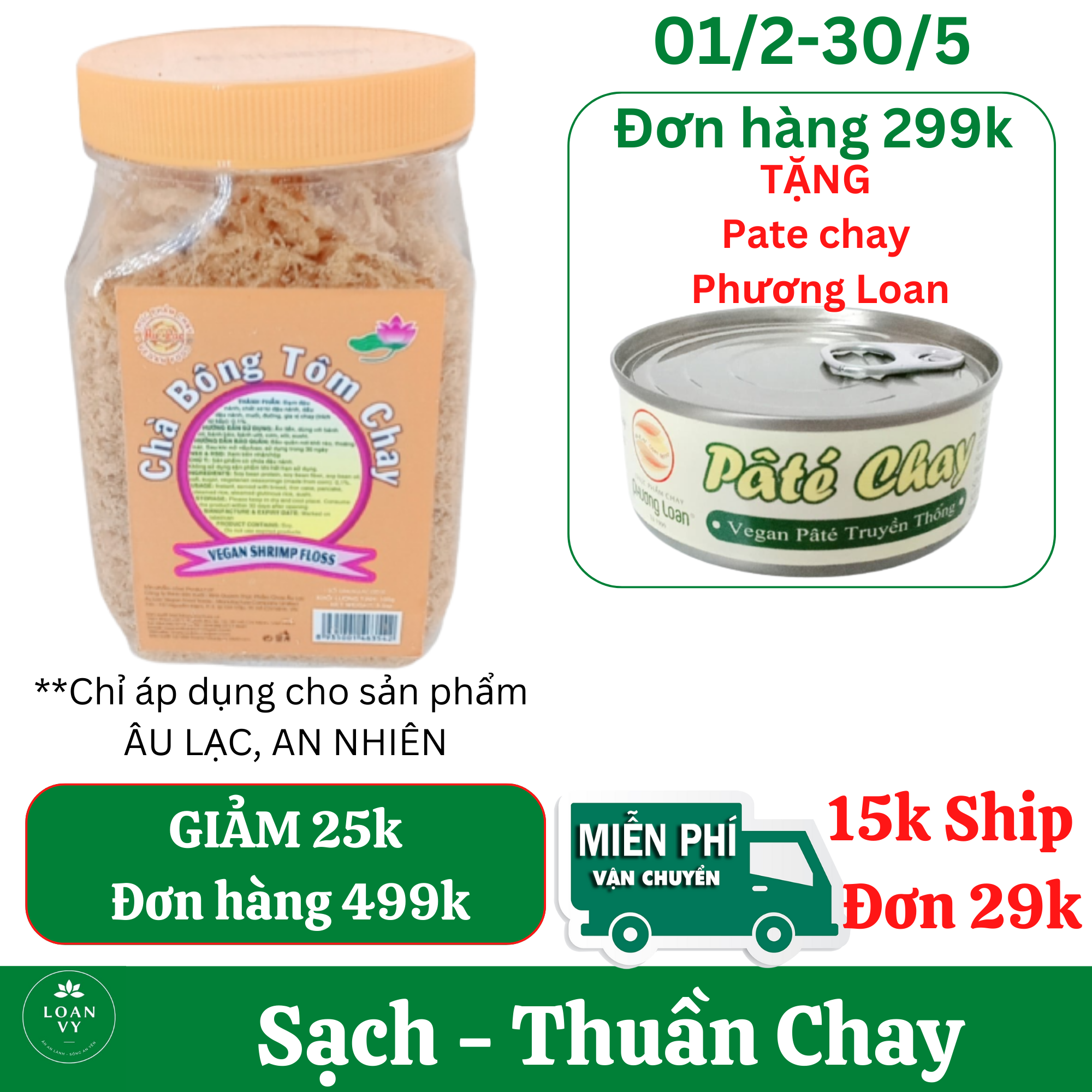 100g Chà Bông Tôm Chay  Âu Lạc Siêu Ngon Thuần Chay - Thực Phẩm Chay Loan Vy + TẶNG Pate Chay Phương Loan Đơn 299k