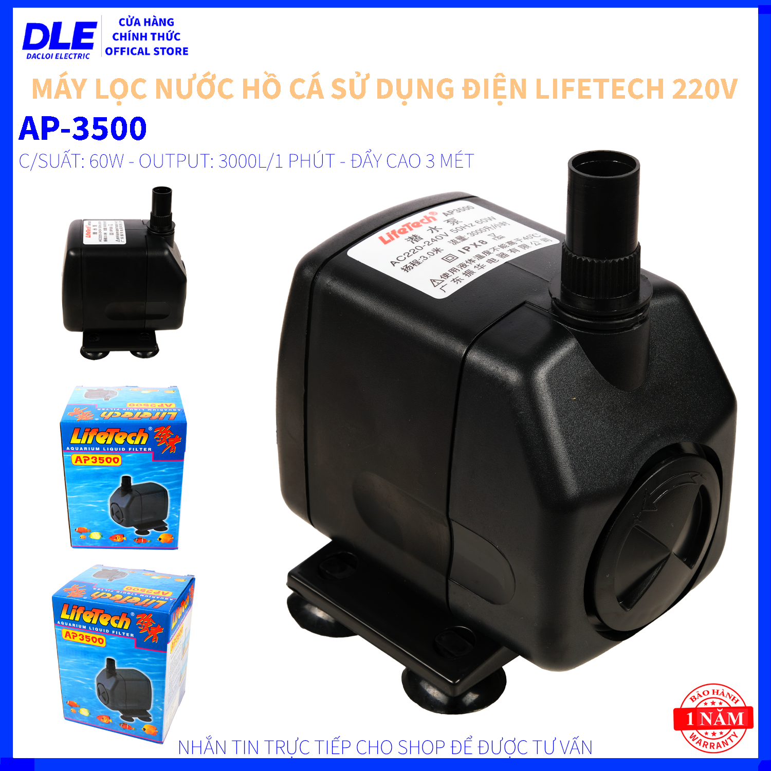 MÁY BƠM LỌC NƯỚC HỒ CÁ CAO CẤP VIPSUN FISH - AP 3500 - CÔNG SUẤT 45W - LƯU LƯỢNG NƯỚC 2000 LÍT/H - ĐẨY CAO 2,3 MÉT - PHI ỐNG 18