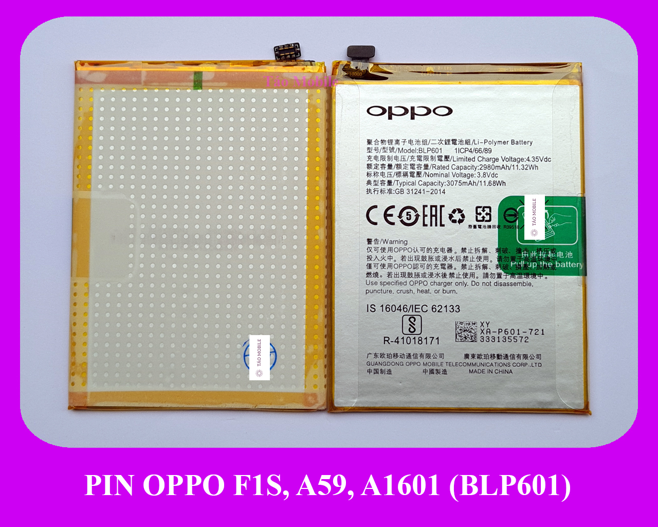 Pin oppo f1s, a59, a1601 3075 mah