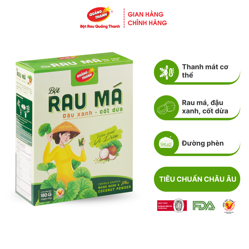 Bột Rau Má Đậu Xanh Cốt Dừa Quảng Thanh Hộp 180g 12 gói x 15g