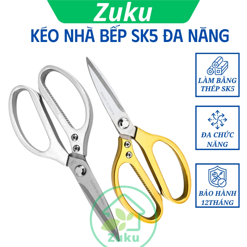 Kéo cắt gà nhà bếp SK5 cao cấp, lưỡi kéo sắc bén, cán kim loại chống trượt