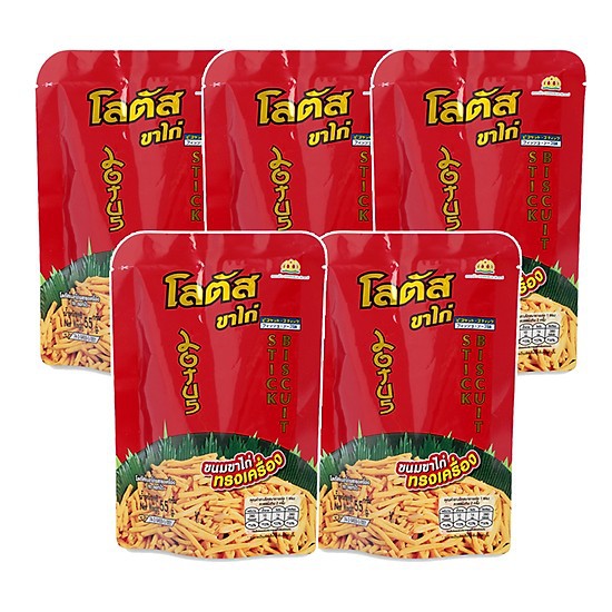 10 gói bim bim que thái lan 25gram