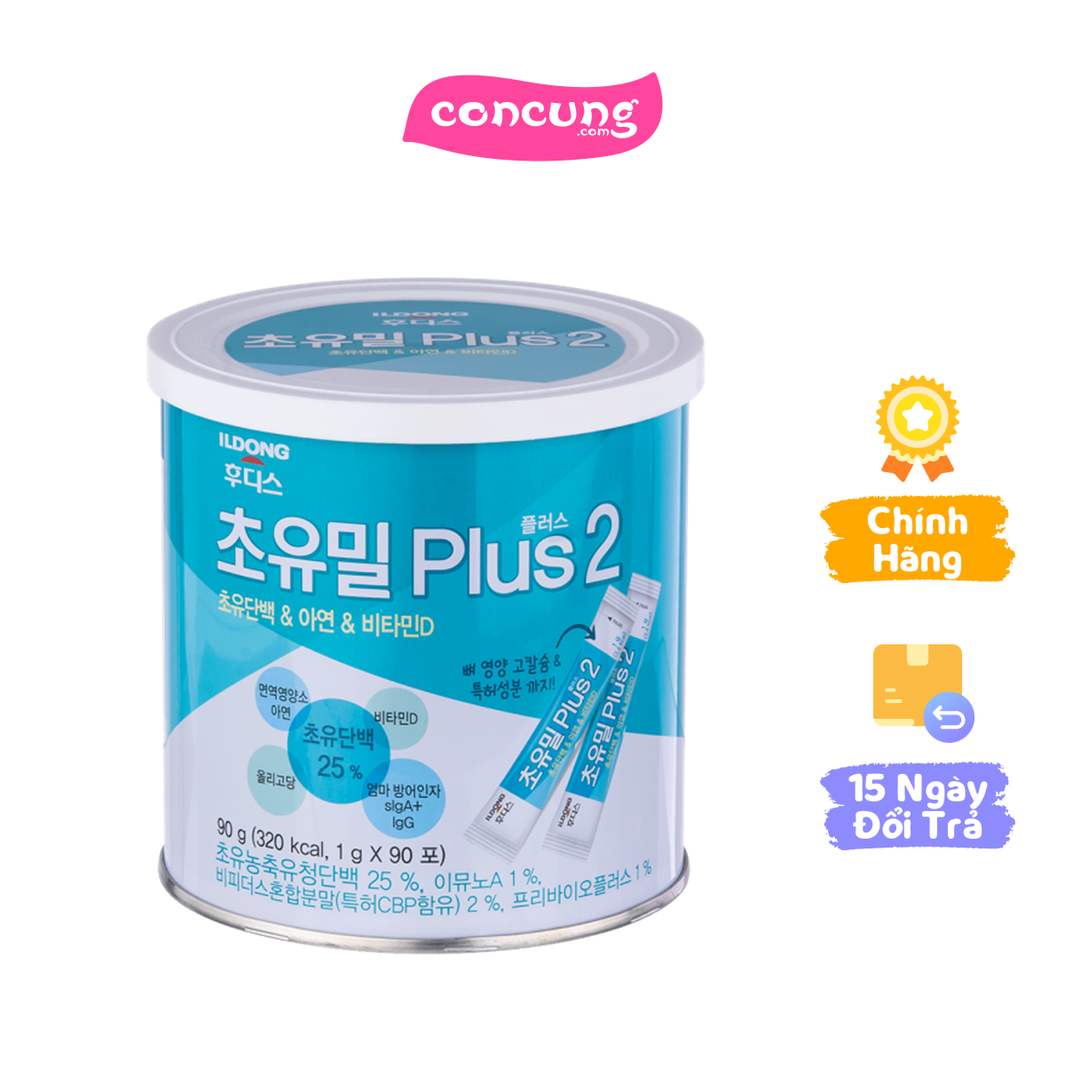 Thực phẩm bổ sung Choyumeal plus 2