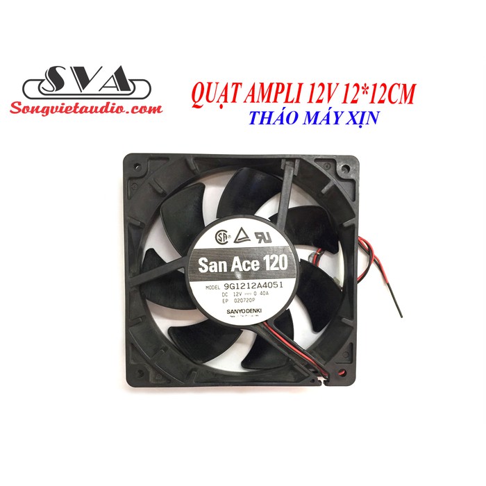 QUẠT MAIN 12V (12*12) - THÁO MÁY XỊN - 1 CÁI