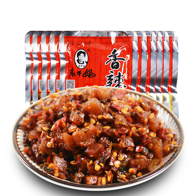Cải muối thơm cay laoganma