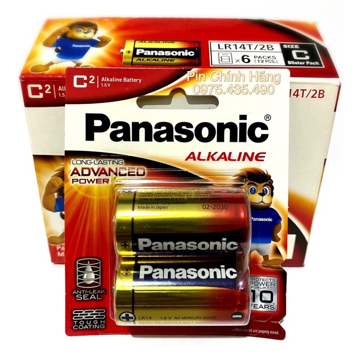 Pin Trung Panasonic Alkaline LR14T/2B Chính Hãng Vỉ 2 Viên Made in Japan