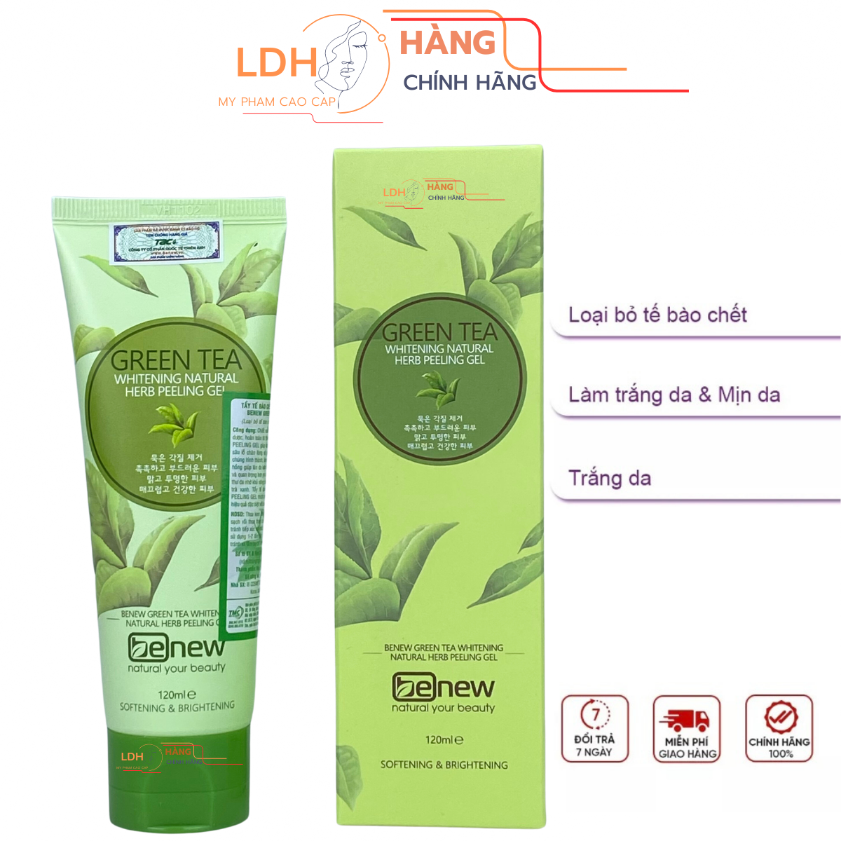 Tẩy da chết trà xanh cao cấp Hàn Quốc Benew Green Tea Peeling Gel