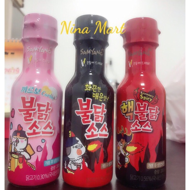 Sốt Gà Cay Samyang  Vị Cay Hàn Quốc 200G/1 Chai (Đen)