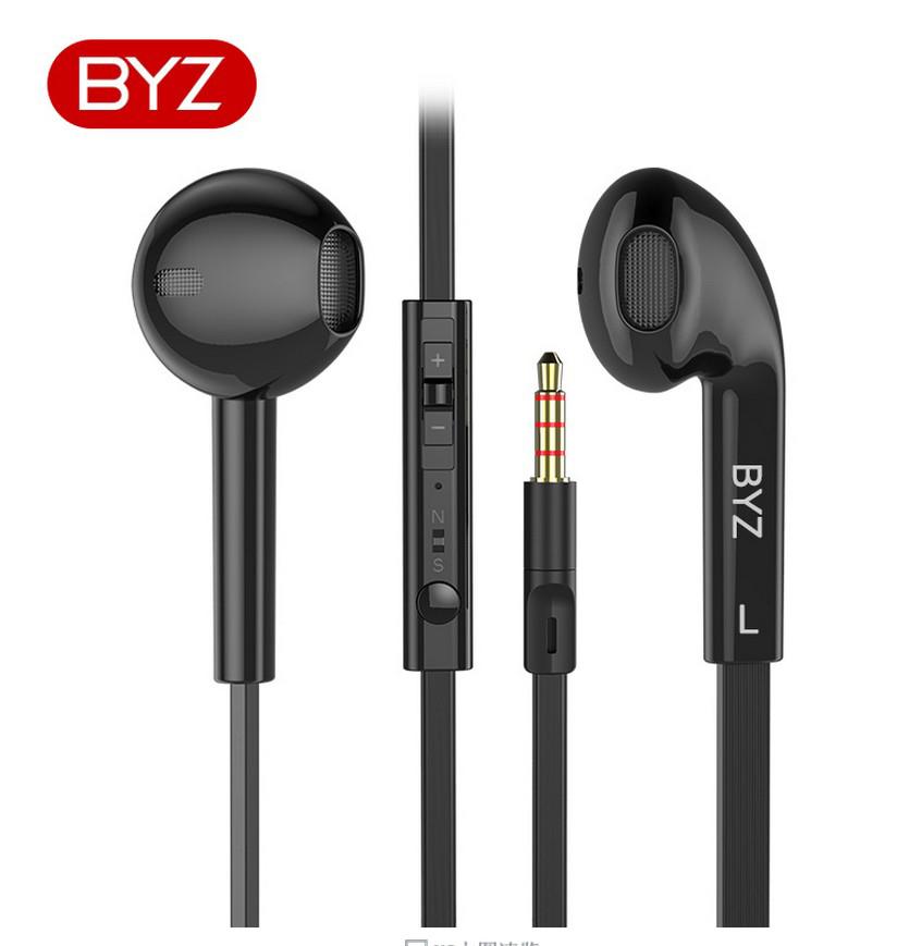 Tai nghe BYZ S389