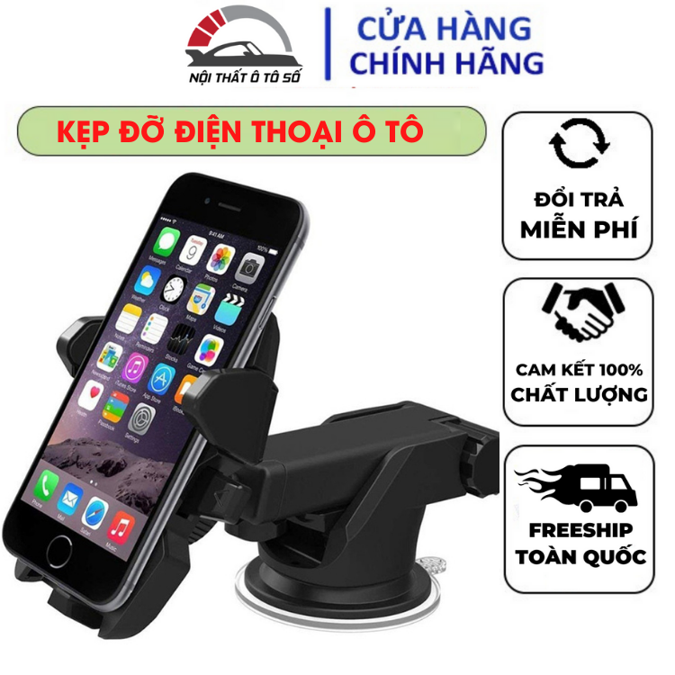 Kẹp đỡ điện thoại trên ô tô - Kẹp đỡ điện thoại