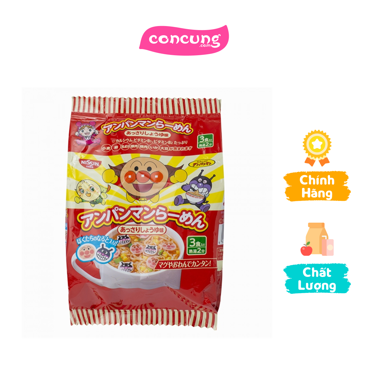 Mỳ ăn liền Apaman Ramen - màu đỏ