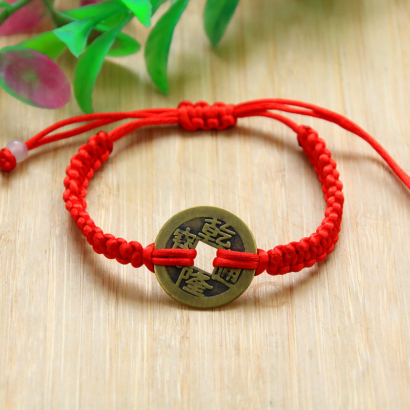 (HCM) Vòng Tay EBI Bện Chỉ Đỏ Charm Tiền Đồng Xu Mang Lại May Mắn Tiền Tài