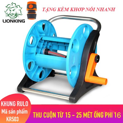 Khung rulo cuộn dây nước , dây điện lionking kr503