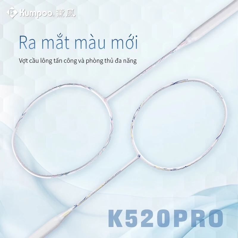 Kumpoo K520 Pro Badminton Racket Pro Upgraded 4U Ultra-light Carbon Fiber Max Tension is 28 lbs with Rolled Packaging Bag