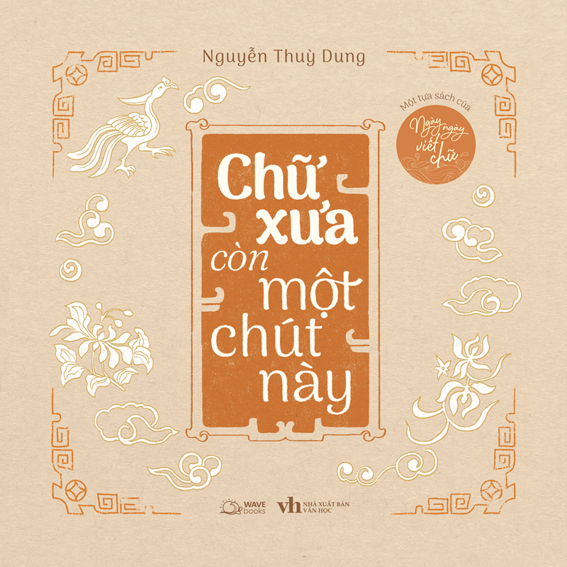 Sách - Chữ xưa còn một chút này