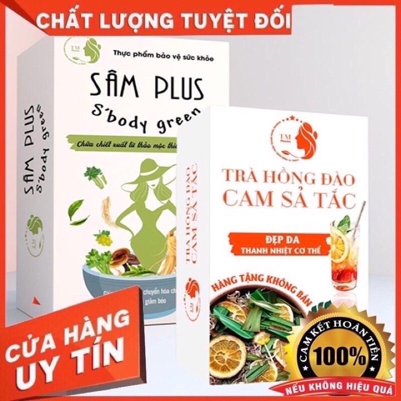Trà đào cam xả +kẹo sâm plus# s’body green giảm cân số 1 việt nam mẫu mới