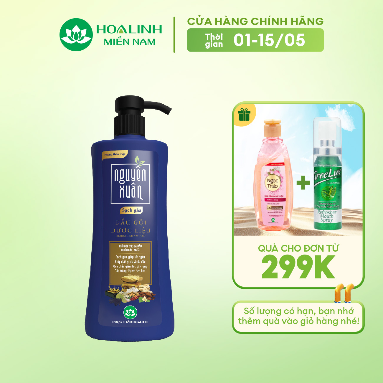 Dầu gội Dược liệu Nguyên Xuân Sạch Gàu 450ml - Tặng thêm 50ml giá không đổi