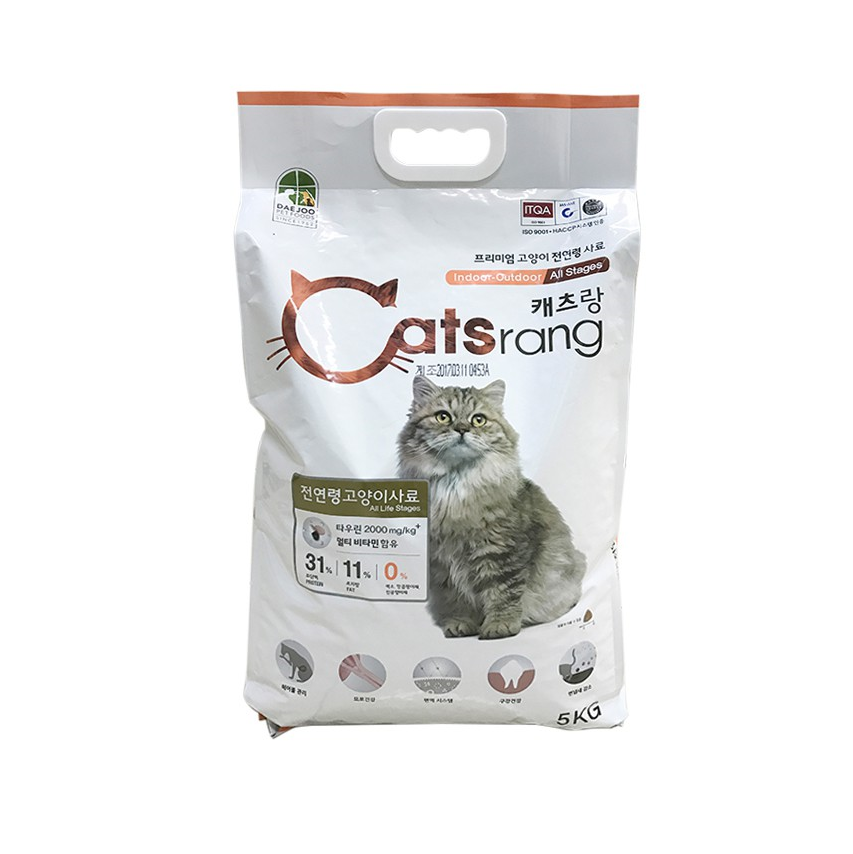 Thức ăn cho mèo hạt Catsrang túi lớn 5kg, cải thiện da lông và phòng tránh bệnh quáng gà ở mèo