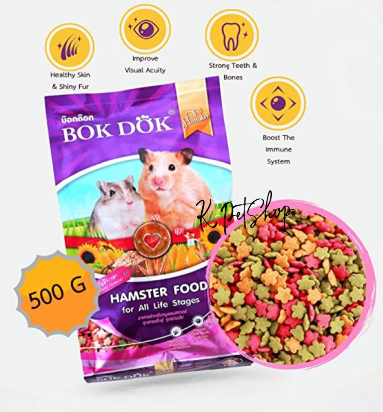 Thức ăn hạt nén Bok Dok dành cho Hamster
