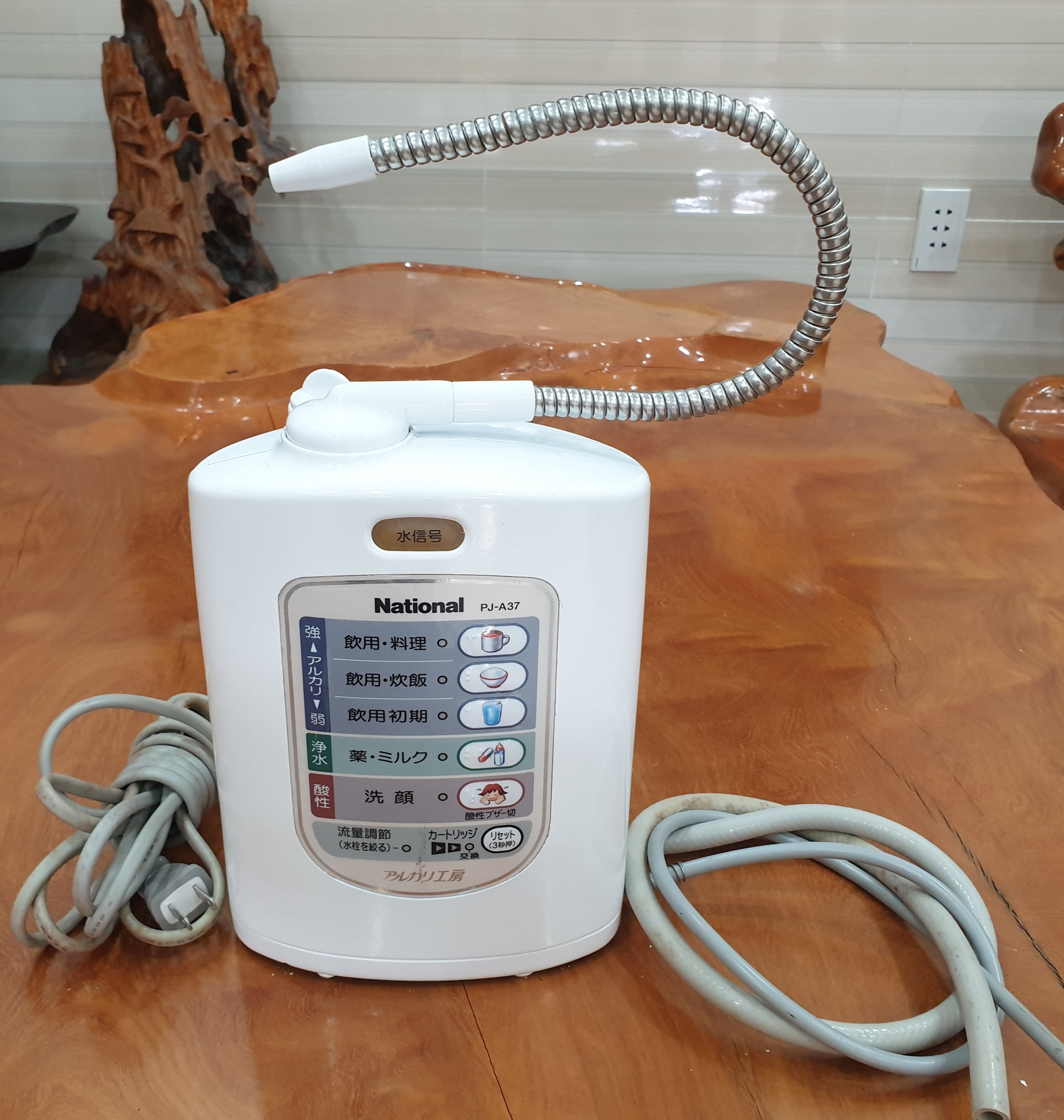Máy lọc nước điện giải ion kiềm Nhật Bản National PJ-A37