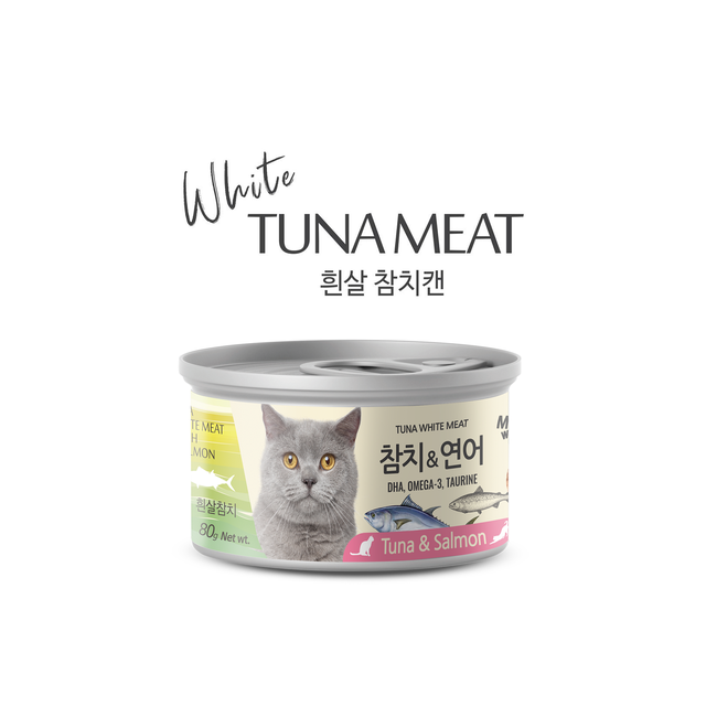 [HCM]Combo 10 lon thịt hộp cá ngừ Hàn Quốc mix vị 1
