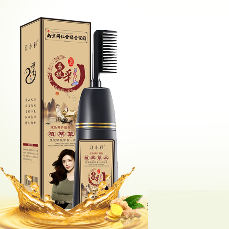 Lược nhộm đen tóc thông minh - lược chải nhuộm tóc đen - dầu gội nhuộm tóc bạc 200ml