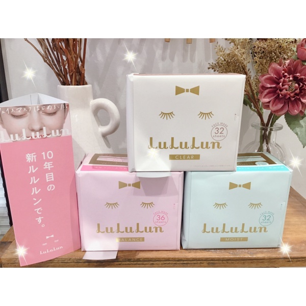 Mặt nạ lululun 32 miếng