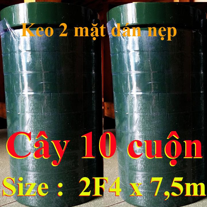 [HCM]Cây 10 cuộn Keo 2 mặt Dán Nẹp Điện đen loại tốt Lớn 2F4 x 75m