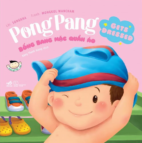 Fahasa - pong pang - bống bang mặc quần áo