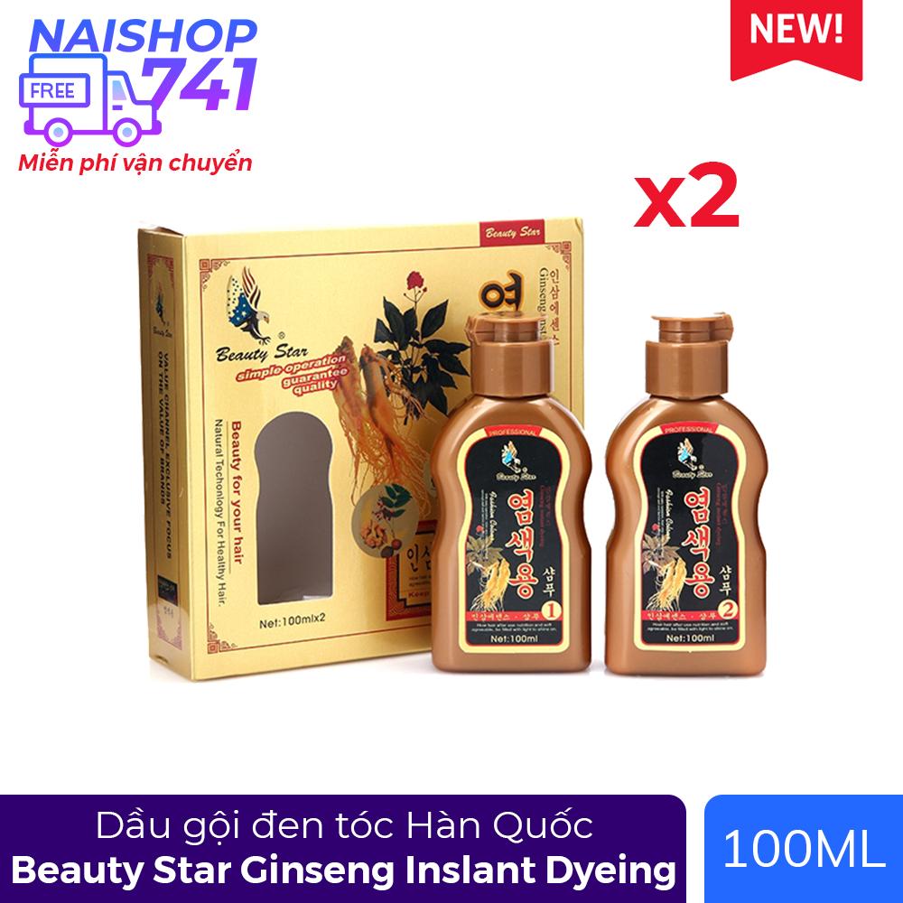 Dầu Gội Đen Tóc Beauty Star Ginseng Inslant Dyeing (Chai Số 1 Và Chai Số 2 100ml)