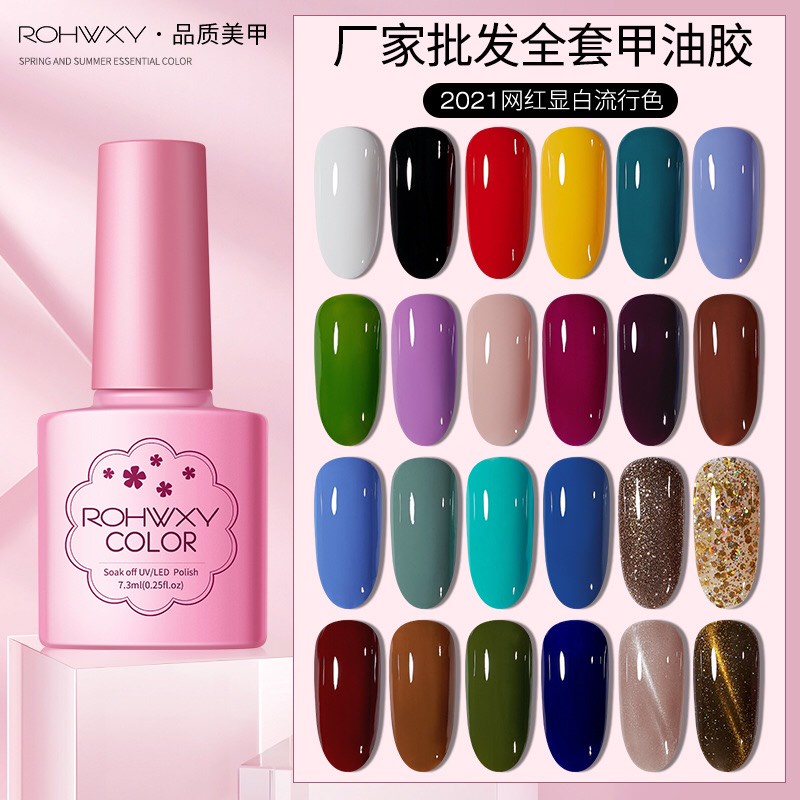 (màu 1-20) Sơn Gel ROHWXY COLOR cao cấp 138 màu 7.3ml